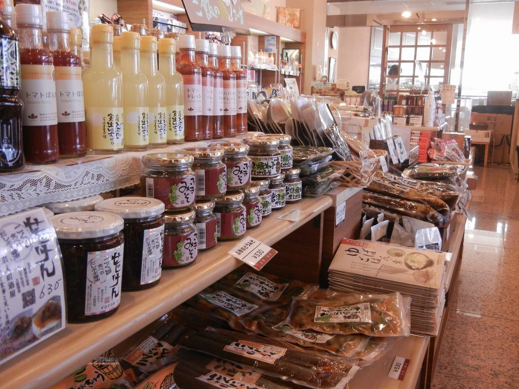 فندق كيوتو كيبوريكاوا Kameoka المظهر الخارجي الصورة