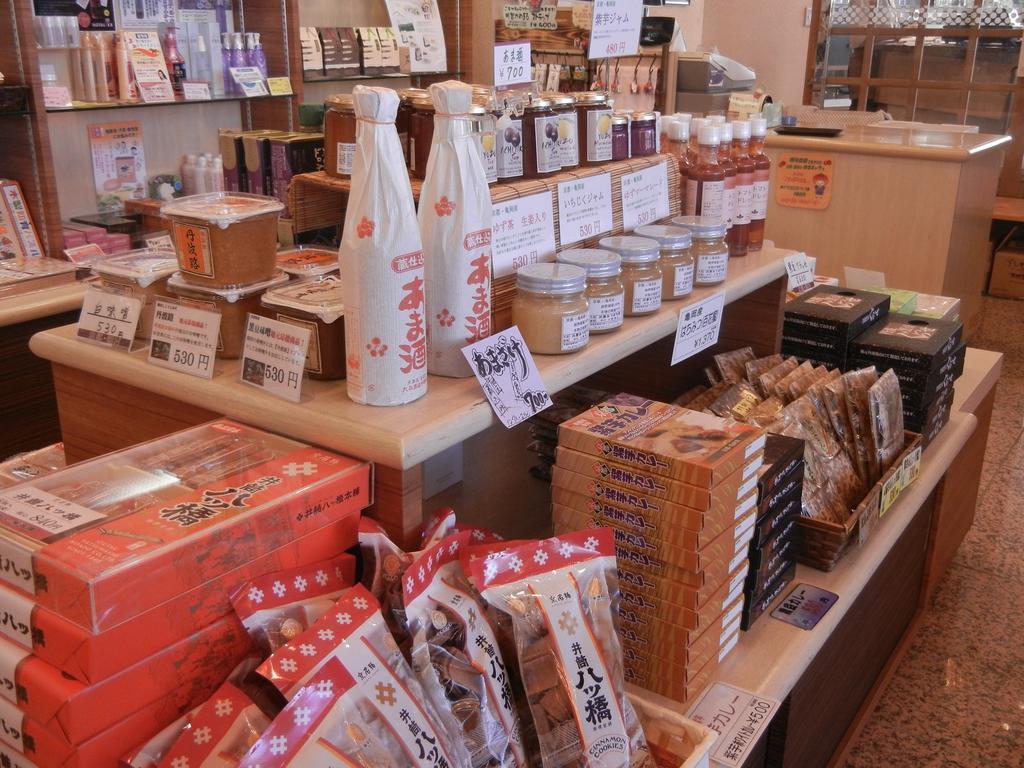 فندق كيوتو كيبوريكاوا Kameoka المظهر الخارجي الصورة